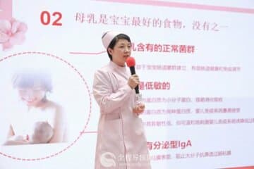 徐州婦幼保健院開展5.20全國母乳喂養宣傳日主題活動